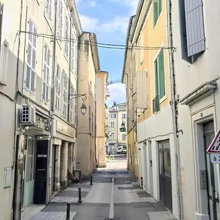 Le Pibou - Hyper Centre Apartamento *
